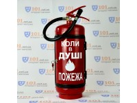 Вогнегасник бар КОЛИ В ДУШІ ПОЖЕЖА