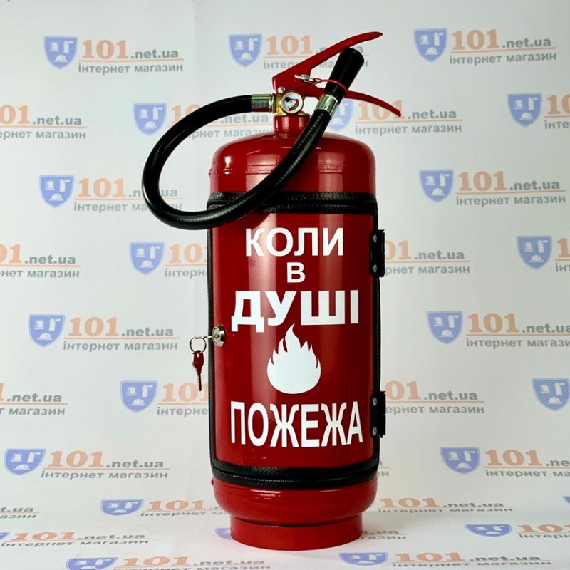 Огнетушитель бар КОЛИ В ДУШІ ПОЖЕЖА Огнетушитель бар КОЛИ В ДУШІ ПОЖЕЖА