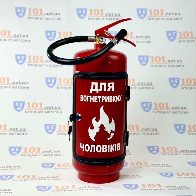 Огнетушитель бар ДЛЯ ВОГНЕТРИВКИХ ЧОЛОВІКІВ Огнетушитель бар ДЛЯ ВОГНЕТРИВКИХ ЧОЛОВІКІВ