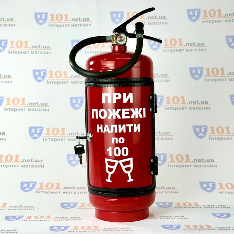 Огнетушитель бар ПРИ ПОЖЕЖІ НАЛИТИ ПО 100 ГР Огнетушитель бар ПРИ ПОЖЕЖІ НАЛИТИ ПО 100 ГР