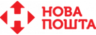 Нова пошта
