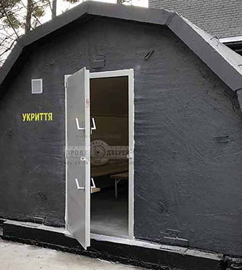 Вогнегасники для Укриття