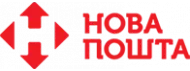 Нова пошта