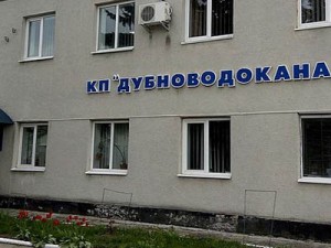 Подборка Пожбезопасность для коммунальных предприятий Подборка Пожбезопасность для коммунальных предприятий