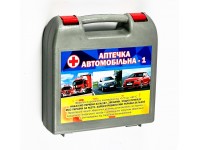 Аптечка автомобільна АМА-1/Автопрофі/футляр