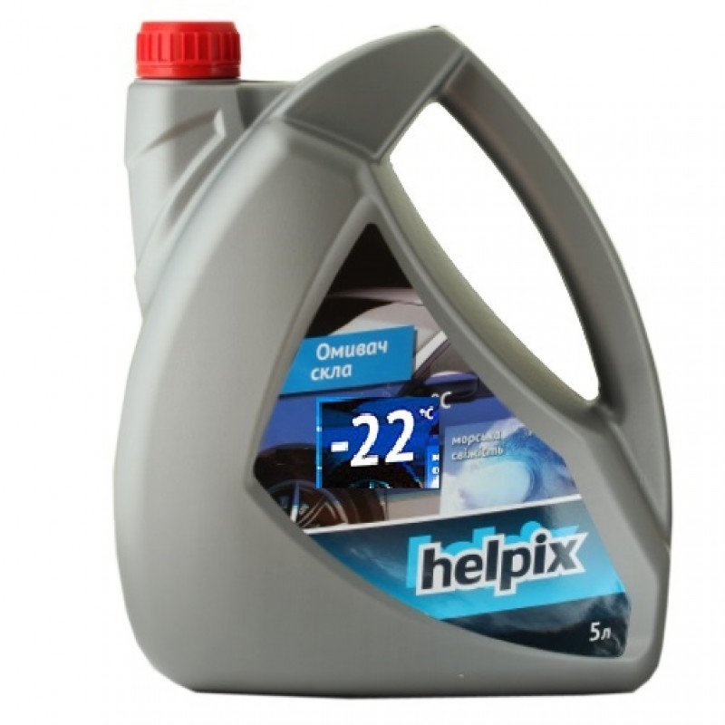 Омыватель стекол зимний HELPIX 5Л -22 (МОРСКАЯ СВЕЖЕСТЬ) ПП