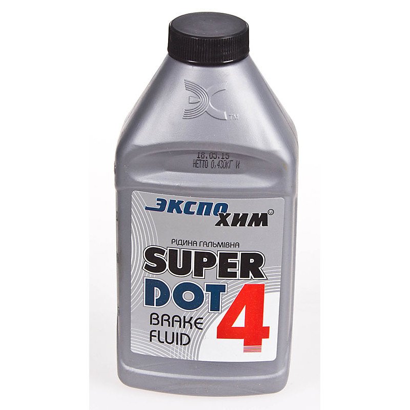 Гальмівна рідина DOT-4 Супер 0,45 кг