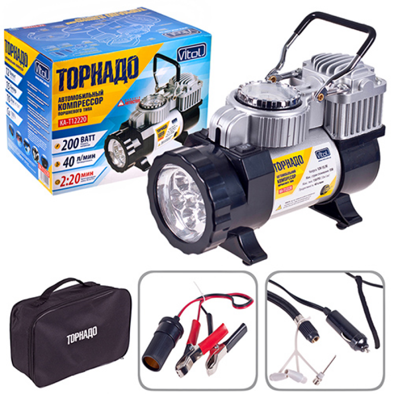 Компрессор Торнадо КА-Т121220 200psi/15Amp/40л/фонарь/прикур.+переходник/шланг 3,0м
