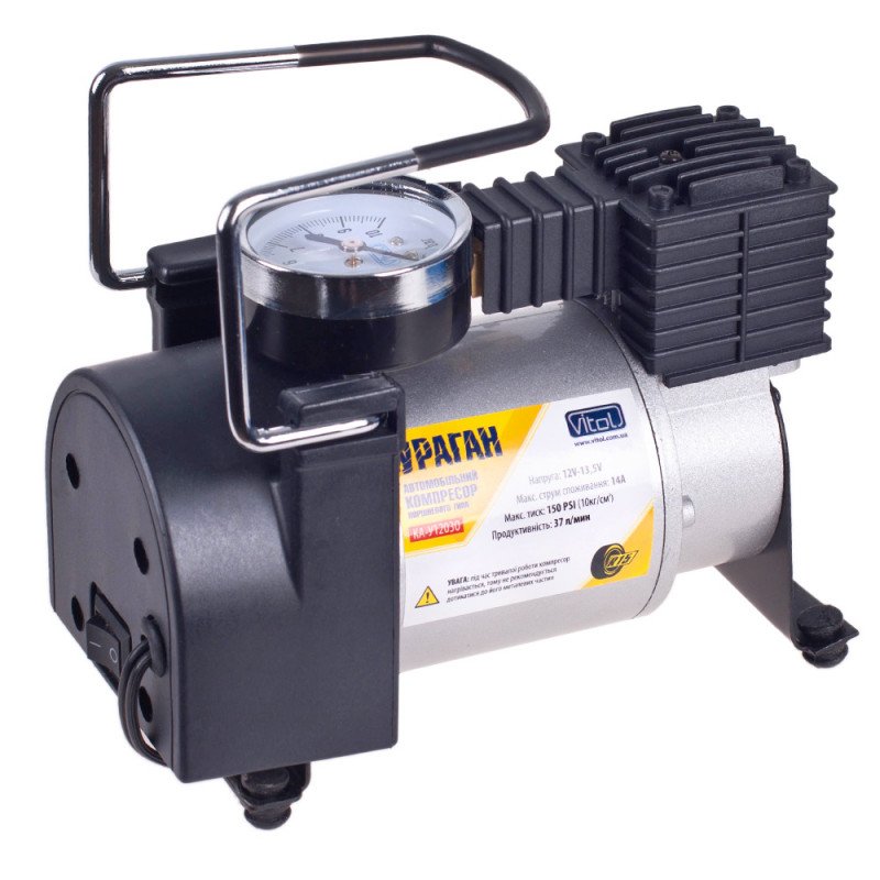 Компресор Ураган КА-У12030 150psi/14Amp/37л/прикур.+перехідник Компресор Ураган КА-У12030 150psi/14Amp/37л/прикур.+перехідник