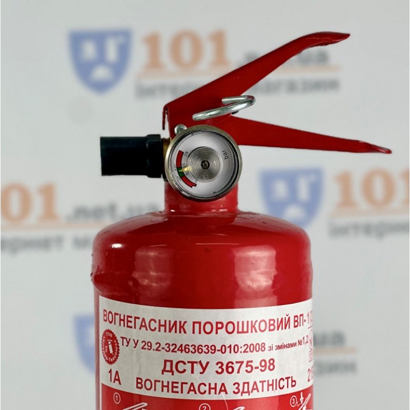 Огнетушитель порошковый ВП-1 (з)