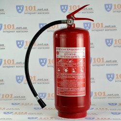 Вогнегасник порошковий ВП-5 (з)