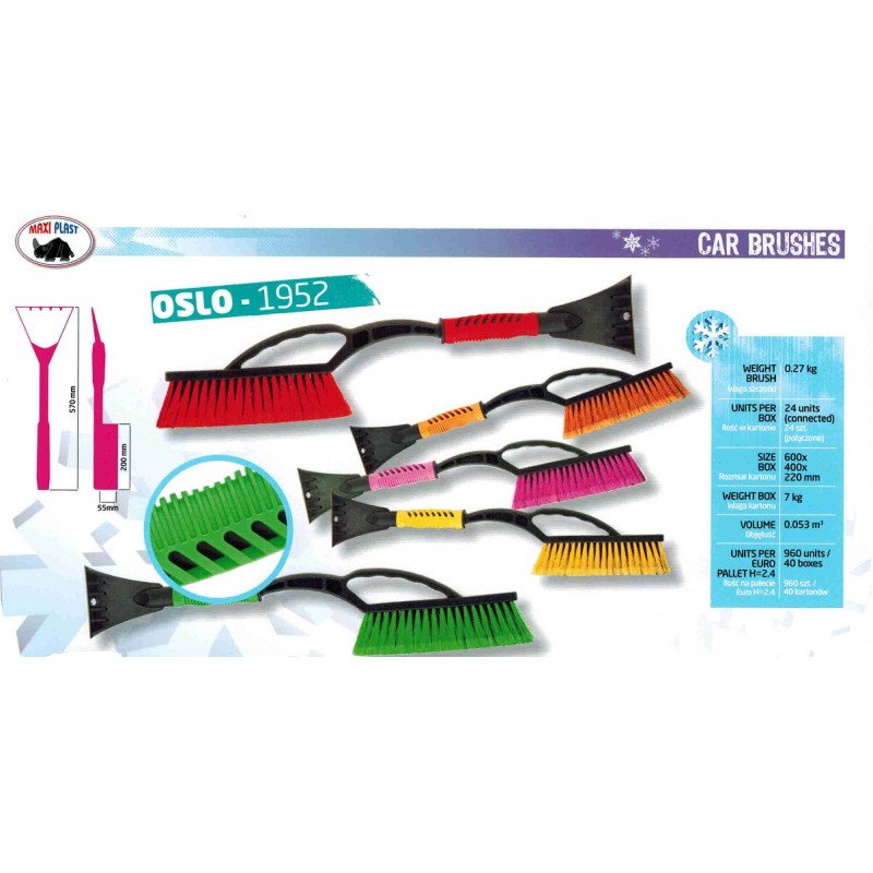 Щетка+скребок Maxi Plast OSLO 57см