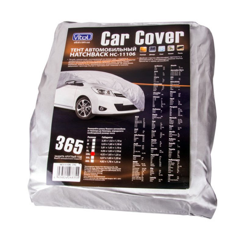 Тент автом. HC11106   M Hatchback серый Polyester 355х165х119 к.з/м.в.дв