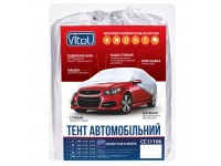 Тент автом. СС11106 L Седан сірий поліестер 482х178х119 Тент автом. СС11106 L Седан сірий поліестер 482х178х119
