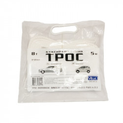 Трос буксир ST1009/ТР-109-8-1 8т лента 75мм х 5,0м белый/2 крюка