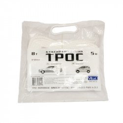 Трос буксир ST1009/ТР-109-8-1 8т стрічка 75мм х 5,0 м білий/2 крюка