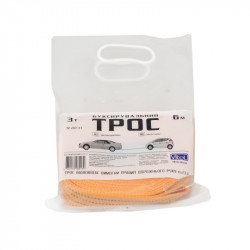 Трос буксир ST205B/TP-207-3-1 3т лента 46мм х 6м желтый/крюк/кулек Трос буксир ST205B/TP-207-3-1 3т лента 46мм х 6м желтый/крюк/кулек