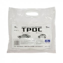 Трос буксир ST206-E 5т. стрічка 50мм х 5,0 м білий/2 крюка