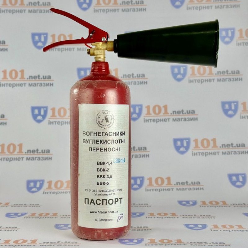 Огнетушитель углекислотный ВВК-1,4