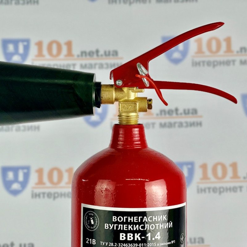 Огнетушитель углекислотный ВВК-1,4