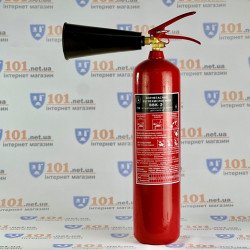 Вогнегасник вуглекислотний ВВК-2