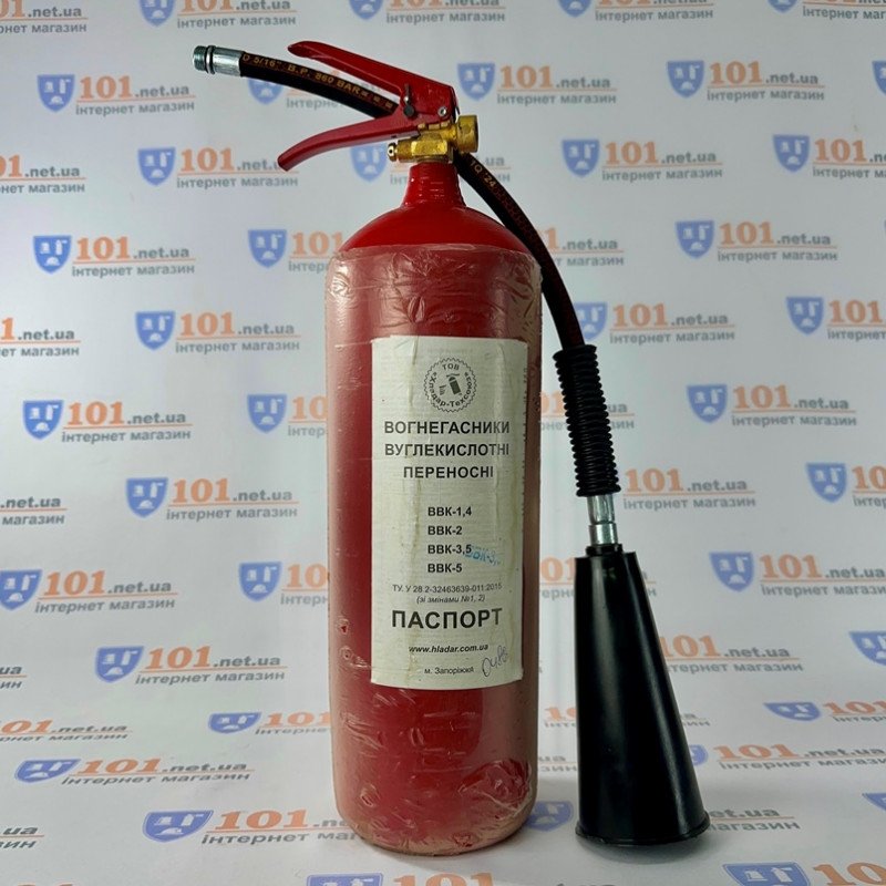 Огнетушитель углекислотный ВВК-3,5