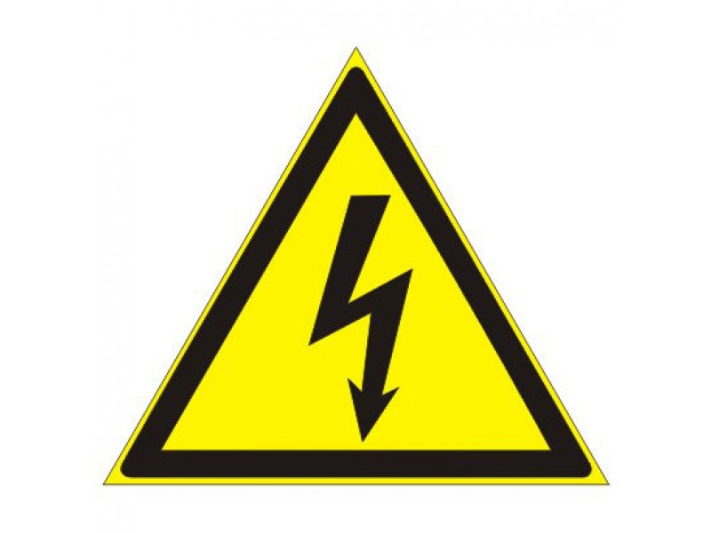 Знак безпеки Небезпека ураження електричним струмом
