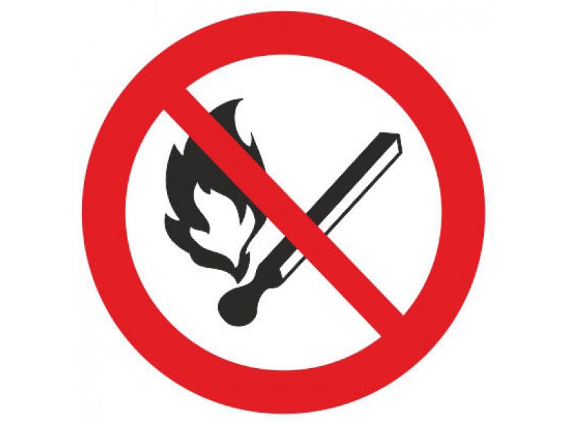 Знак безопасности Забороняється користуватися відкритим вогнем