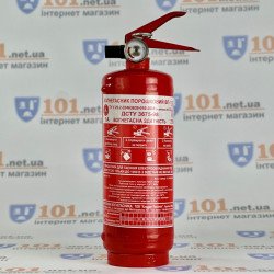 Автомобільний вогнегасник ВП-1 (з)