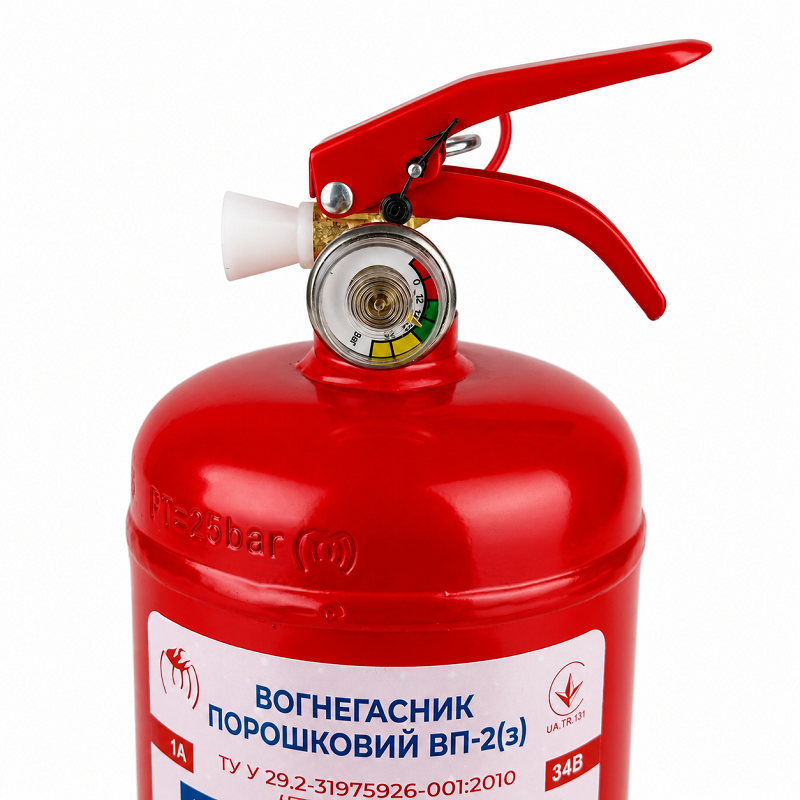 Автомобільний вогнегасник ВП-2 (з)