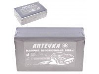 Аптечка (К) автомобільна АМА-1