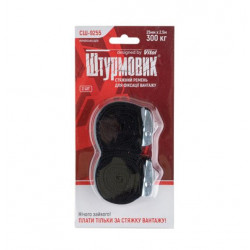 Стяжка груза  9255 2шт  25мм х 2.5м 300 кг