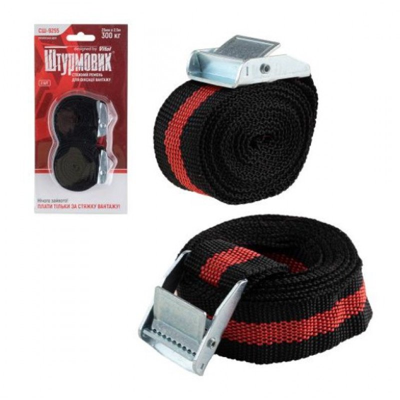 Стяжка вантажу 9255 2шт 25мм х 2.5м 300 кг