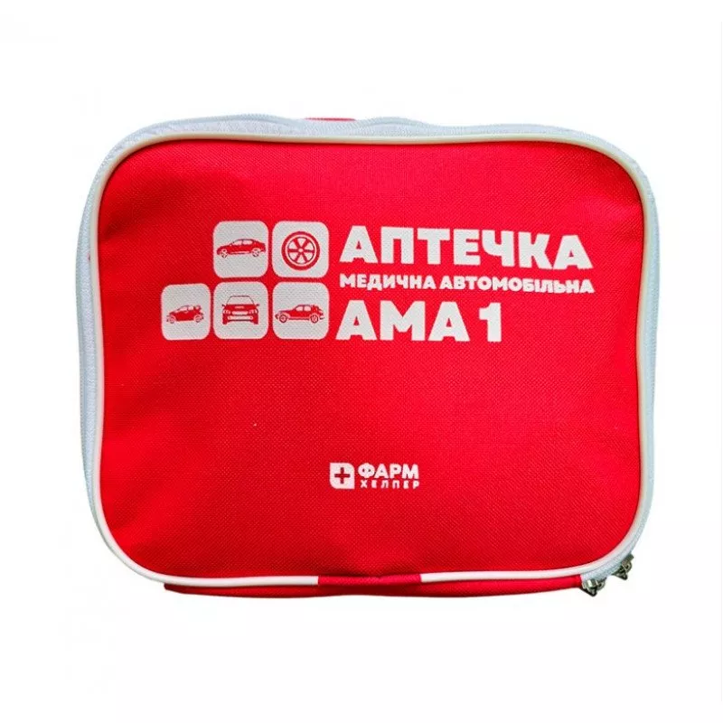 Аптечка автомобільна АМА-1 (ДСТУ 3961-2000) - 131032
