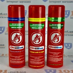 PYROCOOL набір вогнегасників аерозольних