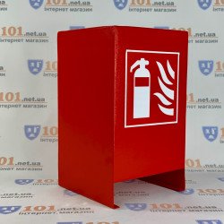 Підставка під вогнегасник ВП-5,6 металева