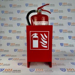 Подставка под огнетушитель ВП-5,6 металлическая Подставка под огнетушитель ВП-5,6 металлическая