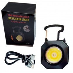 Ліхтар  MULTIFUNCTIONAL LL-201-COB ULTRA (white+yellow+red), multitool, Li-Ion акумулятор, запальничка Ліхтар  MULTIFUNCTIONAL LL-201-COB ULTRA (white+yellow+red), multitool, Li-Ion акумулятор, запальничка