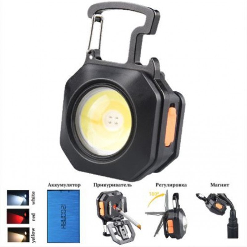 Ліхтар MULTIFUNCTIONAL LL-201-COB ULTRA (white+yellow+red), multitool, Li-Ion акумулятор, запальничка Ліхтар MULTIFUNCTIONAL LL-201-COB ULTRA (white+yellow+red), multitool, Li-Ion акумулятор, запальничка