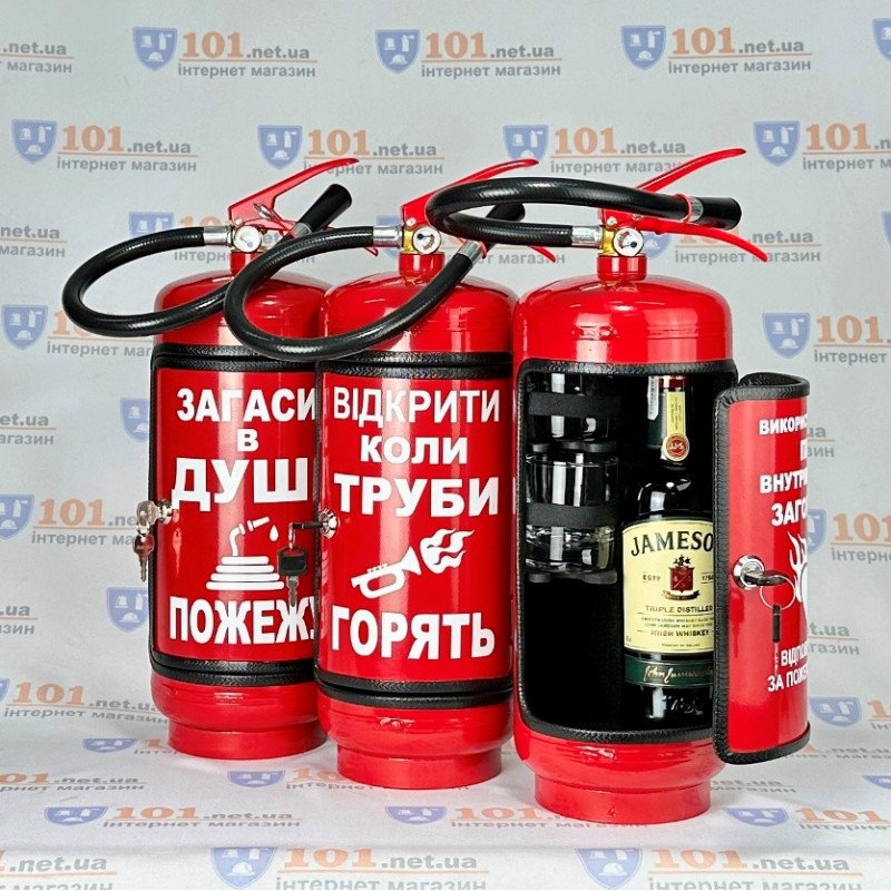 Огнетушитель бар НЕЗЛАМНИЙ ПУНКТ ОБІГРІВУ Огнетушитель бар НЕЗЛАМНИЙ ПУНКТ ОБІГРІВУ