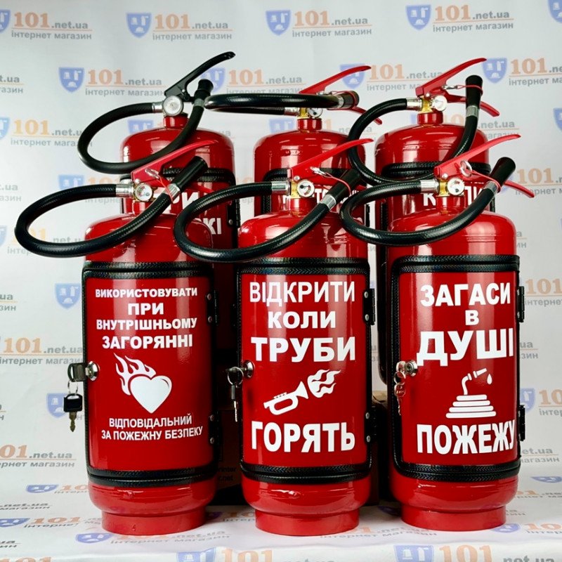 Огнетушитель бар ВІДПОВІДАЛЬНИЙ ЗА ПОЖЕЖНУ БЕЗПЕКУ Огнетушитель бар ВІДПОВІДАЛЬНИЙ ЗА ПОЖЕЖНУ БЕЗПЕКУ