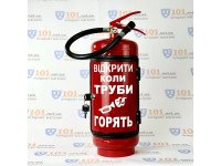 Вогнегасник бар ВІДКРИТИ КОЛИ ТРУБИ ГОРЯТЬ