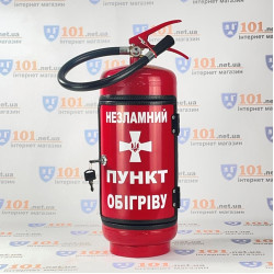 Огнетушитель бар НЕЗЛАМНИЙ ПУНКТ ОБІГРІВУ