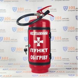 Вогнегасник бар НЕЗЛАМНИЙ ПУНКТ ОБІГРІВУ