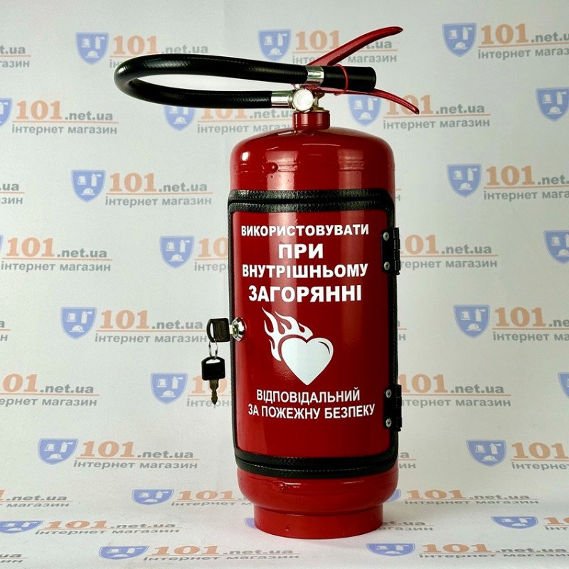 Огнетушитель бар ВІДПОВІДАЛЬНИЙ ЗА ПОЖЕЖНУ БЕЗПЕКУ Огнетушитель бар ВІДПОВІДАЛЬНИЙ ЗА ПОЖЕЖНУ БЕЗПЕКУ