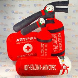 Вогнегасник-антистрес  Вогнегасник-антистрес