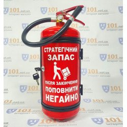 Огнетушитель бар СТРАТЕГІЧНИЙ ЗАПАС. ПІСЛЯ ЗАКІНЧЕННЯ ПОПОВНИТИ НЕГАЙНО