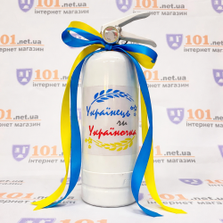 Огнетушитель для гендер пати Украинец или Украиночка