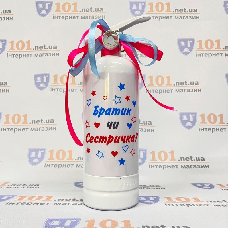 Баллон для гендерной вечеринки Брат или Сестричка