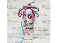 Вогнегасник для гендер паті У нас буде